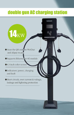 14KW 듀얼 커넥터 EV 고속 충전소 200-220v 입력 전압 GB 표준
