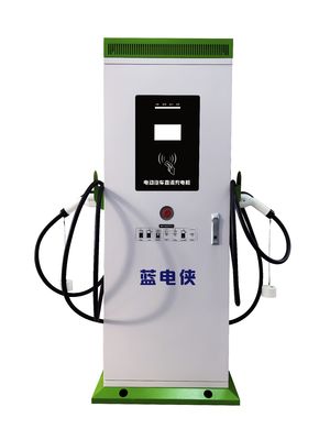 전동차용 전동전기 충전소