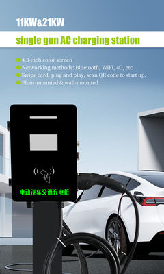 7kw 32a EV 충전기 2형 조절 전류 전기 차량 안전 7kw ac ev 자동차 충전기