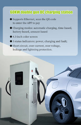 60kW 듀얼 커넥터 DC 출력 전류 바닥에 장착 된 빠른 전기 충전 역