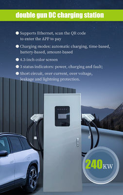 240KW 출력 전력 전기차 충전용 DC 충전소
