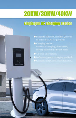 출력 전류 0-66A 20kW 상업용 DC Ev 급전기 정전 Ccs2 고도 ≤2000m